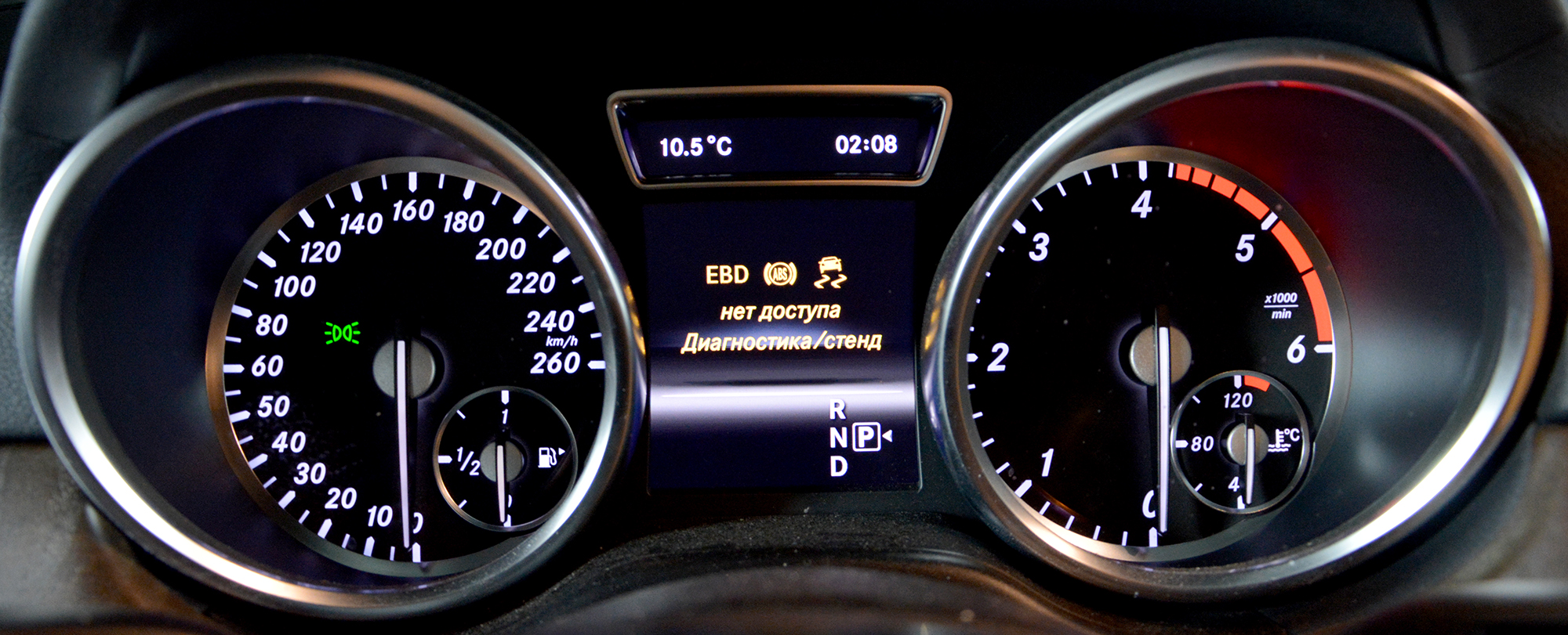 Mercedes GL 350 CDI
